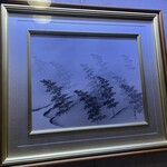 熱海　大観荘 - 