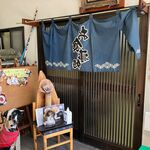 港のごはんやさん - '25/02/20 入口