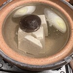 熱海　大観荘 - 