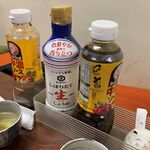 港のごはんやさん - '25/02/20 卓上アイテム