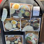 港のごはんやさん - '25/02/20 店頭写真