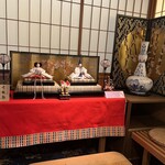 熱海　大観荘 - 