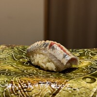 鮨 波残 - 