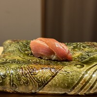 鮨 波残 - 