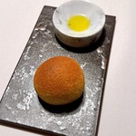 OTTO SETTE - キッズパン