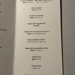 OTTO SETTE - コース内容