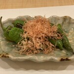 祇園おばんざい ぎんや - 万願寺とうがらし焼き◎