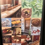 祇園おばんざい ぎんや - お店の看板