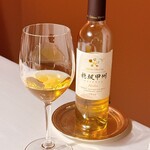 OTTO SETTE - 穂坂甲州 エッセンス2020