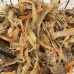 祇園おばんざい ぎんや - 牛肉入りきんぴらごぼう◎