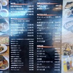 ラーメン工房 みそ伝 - 