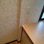 中国料理 竜苑 - 