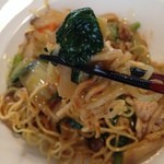 中国料理 竜苑 - 