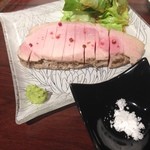 マ・サール - ローストポーク