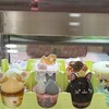 銀座コージーコーナー ビーンズ武蔵浦和店