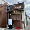 しなの庵
