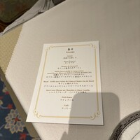 メインダイニングルーム 三笠 - 