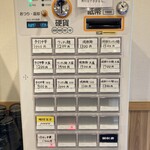 白河手打中華そば こすが - 