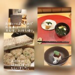 天ぷら もっこす - 