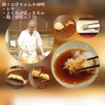 天ぷら もっこす - 