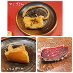 天ぷら もっこす - 