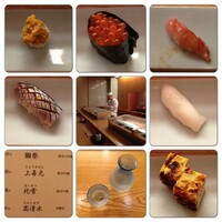 寿司 向月 笹島 - 