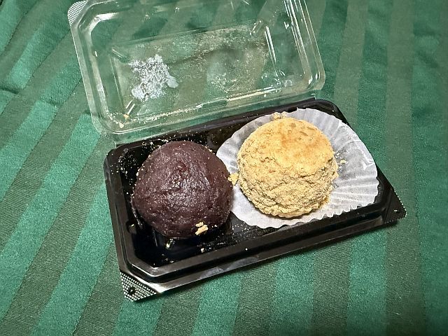 AzukiRocks 西田辺本店 （アズキロックス） - 西田辺/和菓子 | 食べログ