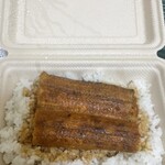 うなぎの中庄 - 