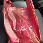 ル・プチメック - 