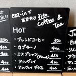 焼き菓子処 Principiante - 