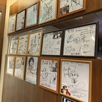 馬桜 下通り店 - 