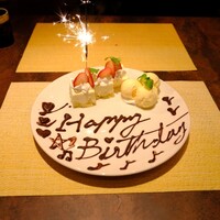 おだし 恵比寿店 - 