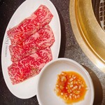 焼肉 いのうえ - 