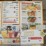 シュクレペール - 