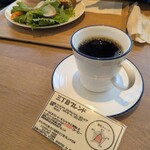 シュクレペール - 