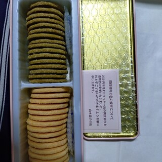 口コミ一覧 : 山本道子の店 - 半蔵門/洋菓子 [食べログ]
