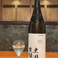 ペアリング(アルコール)