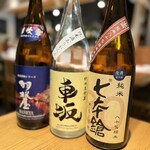日本酒食堂 吟乃灯 - 