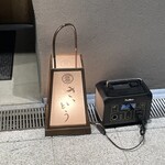287619496 - 