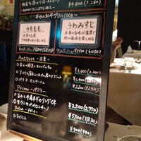 トラットリア グランボッカ - 