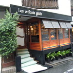 レザンファン ギャテ - 