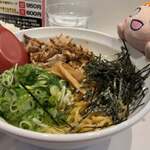 ラーメンながた - 