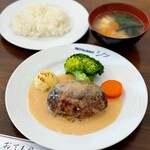 レストラン シン - 