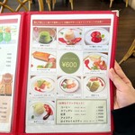 レストラン シン - 