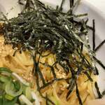 ラーメンながた - 