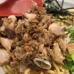 ラーメンながた - 