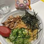 ラーメンながた - 