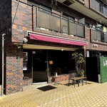 レストラン シン - 