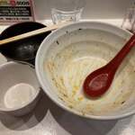 ラーメンながた - 