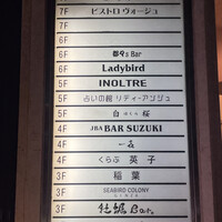一㐂 - 